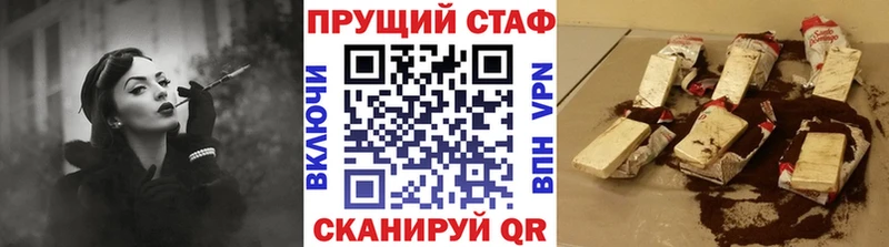 Виды наркоты Лихославль Амфетамин Псилоцибиновые грибы А ПВП МАРИХУАНА