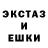 Метадон кристалл Teirdalin