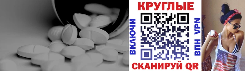 хочу   Лихославль  Экстази Cube 
