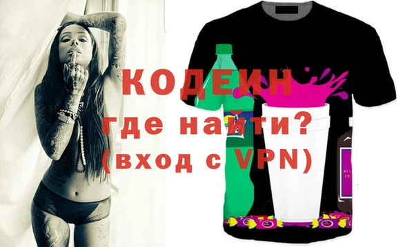 не бодяженный Аркадак