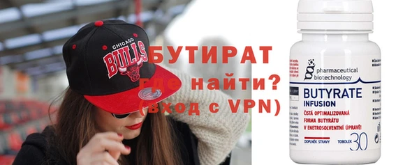 не бодяженный Аркадак