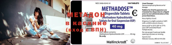 не бодяженный Аркадак