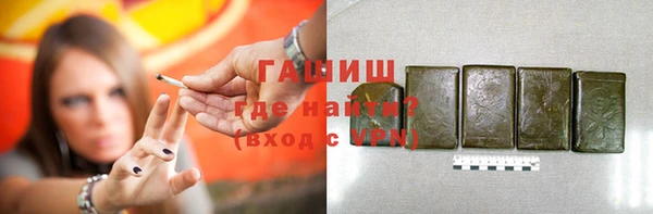 не бодяженный Аркадак