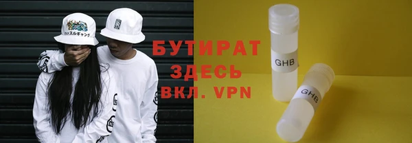 не бодяженный Аркадак