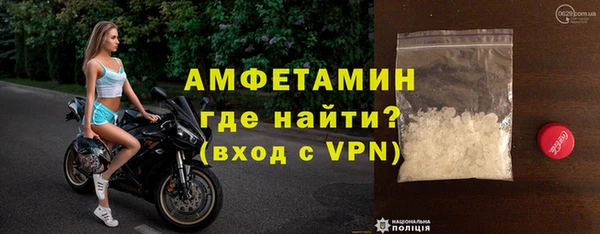 не бодяженный Аркадак