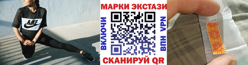 что такое   KRAKEN   Марки NBOMe 1,8мг  Лихославль 
